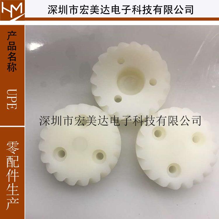 UPE齿轮 加工