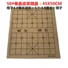 Ajedrez Go Tablero de Ajedrez de Cuero de Doble Cara Plegable Portátil Terciopelo Ajedrez Backgammon Ajedrez Militar Damas Tablero de Ajedrez para Adultos y Niños Tela
