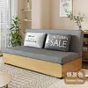 Nuevo sofá cama multifuncional para sala de estar, adecuado para apartamentos pequeños, se puede usar como asiento individual o doble, y es plegable y extensible