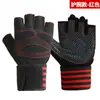 Guantes Deportivos de Exterior sin Dedos para Hombres y Mujeres, Guantes de Fitness, Guantes Deportivos Antideslizantes para Entrenamiento con Mancuernas, Barra de Dominadas, Resistentes al Desgaste, Levantamiento de Pesas