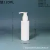 Fornecimento direto do fabricante Branco ombro a ombro Material HDPE Bloqueador de luz Bomba dosadora Plástico Garrafa Tipo pressão Embalagem universal