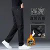 Jeans Rectos Ajustados Engrosados con Forro de Polar para Hombre, Estilo Business Casual Ligero, Otoño/Invierno 2026