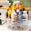 Estante de almacenamiento de cocina, caja de condimentos para el hogar, estante de almacenamiento giratorio, estante de condimentos, estante de almacenamiento para artículos diversos