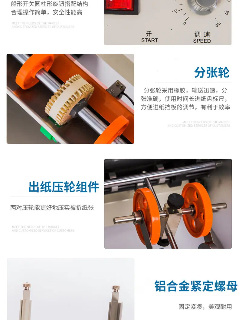 详情_03.jpg