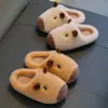 Chinelos infantis de algodão Capivara, com sola macia, design fofo de desenho animado para meninas, antiderrapantes, adequados para uso interno e banho no inverno