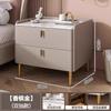 Mesita de noche Hogar Moderna Lujo Ligero Dormitorio Estante Pequeño de Almacenamiento Almacenamiento Multifuncional Tablero de Roca Mesita de Noche
