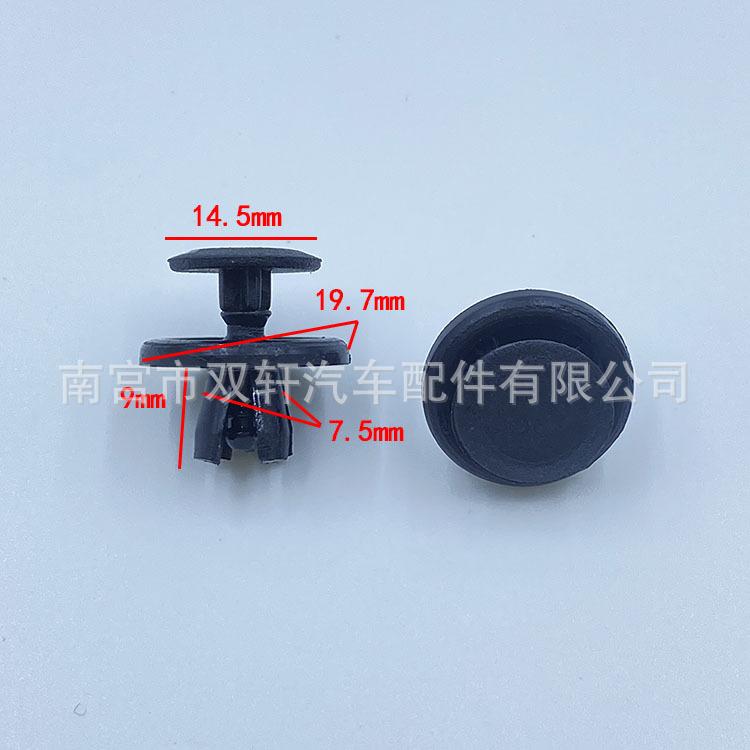 微信图片_20230426213037