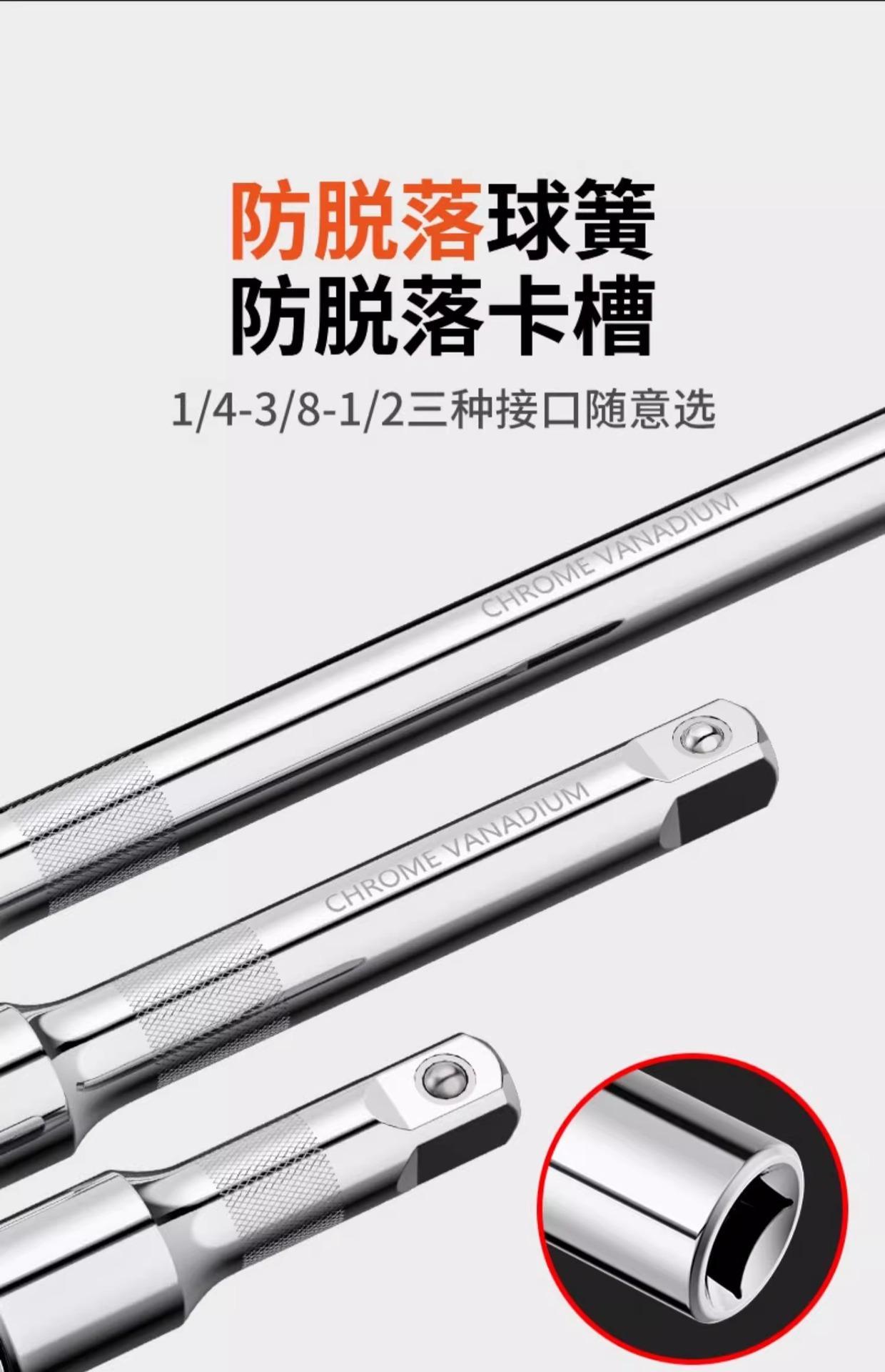 详情图片_09.jpg