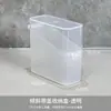 Caixa Refrigerada para Armazenamento com Tampa Flip-Top para Cozinha, Caixa para Porcionar Queijo, Caixa de Armazenamento, Organizador para Porta Lateral de Geladeira Doméstica