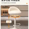 Banqueta para Uso Doméstico, Banqueta Alta com Altura Ajustável e Encosto Pequeno, Adequada para Recepção, Balcão de Caixa, Cadeira de Bar, Banqueta Alta para Bar, Cadeira para Ilha