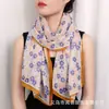 Lenço de Seda Pequeno Floral Estilo Novo 2026, Lenço de Chiffon Fresco e Estiloso, Lenço Longo Decorativo Elegante e Gracioso para Mães
