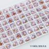 Dongzhou Crystal Pequeno Amor Apontado Diamante Jóias Acessórios Cor Revestido Prego Broca Adesivo de Unhas Broca Fábrica Atacado