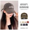 Gorra de Pico de Pato que Hace que la Cara Parezca Más Pequeña, con Visera Ancha, Gorra de Sol de Verano, Copete Profundo, Circunferencia de Cabeza Grande, Gorra de Béisbol para Mujer, Adecuada para Todas las Estaciones