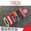 Adesivos para Motocicleta Adesivos para Capacete Decalques Refletivos para Carro Acessórios Modificados Revestimento para Carro Elétrico Adesivos Anti-riscos Impermeável
