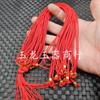 Cuentas rojas superiores colgante de jade ajustable cuerda rojo café negro rojo azul multicolor cuerda para colgante fábrica mayoreo