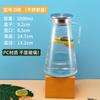 Garrafa de água fria de plástico grosso para atacado resistente a altas temperaturas 5L de grande capacidade balde para manter a água fria chaleira de chá resistente ao calor suco