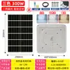 Nueva luz solar de techo regulable de tres colores para pasillos interiores, balcones, uso doméstico, luz de patio de alta potencia ultrabrillante