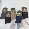 Meias de Terry Série Yanfeilin Outono e Inverno Novas Meias Esportivas Quentes Engrossadas de Cano Médio Meias Jacquard Modernas