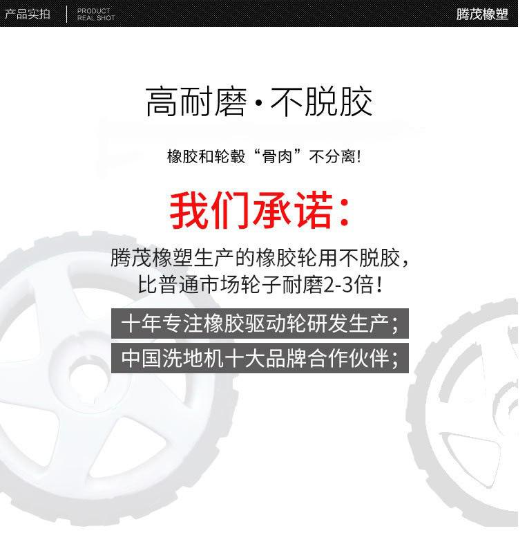 承诺