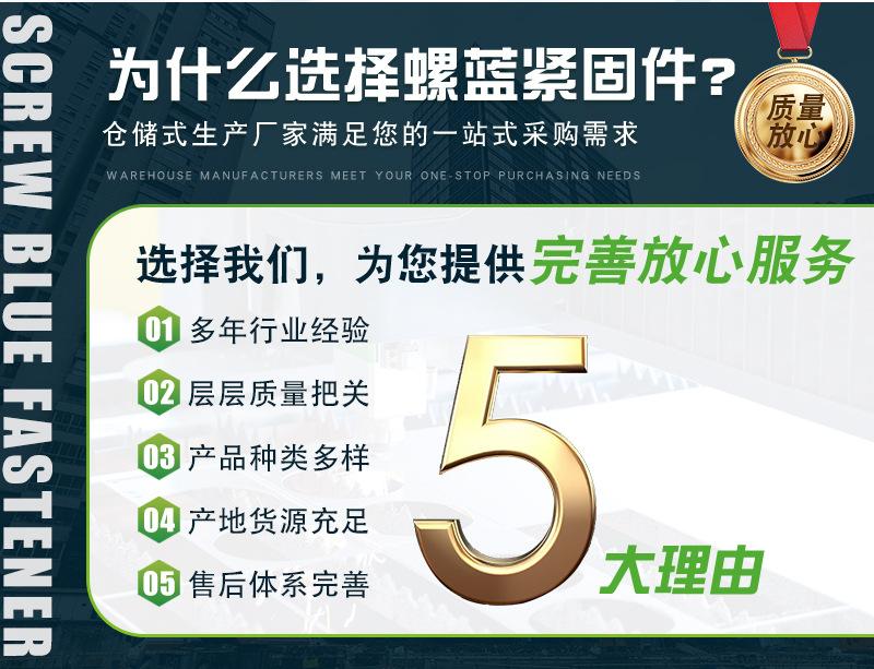 详情_03