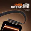 Cabo de Dados de Carregamento Rápido Tipo-C para Jogos em Celular 240W Cabo em L com Suporte para Celular Cabo de Carregamento Adequado para Apple e Huawei