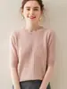 Suéter de Cachemira de Nuevo Estilo con Cuello Redondo para Mujer, Suéter de Punto sin Mangas, Ropa Interior Estilo Coreano, Suéter Básico de Punto de Manga Media