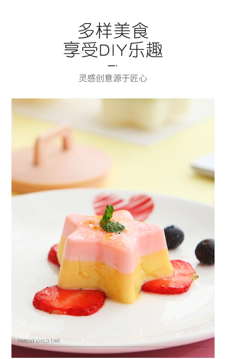 蒸蛋器_09