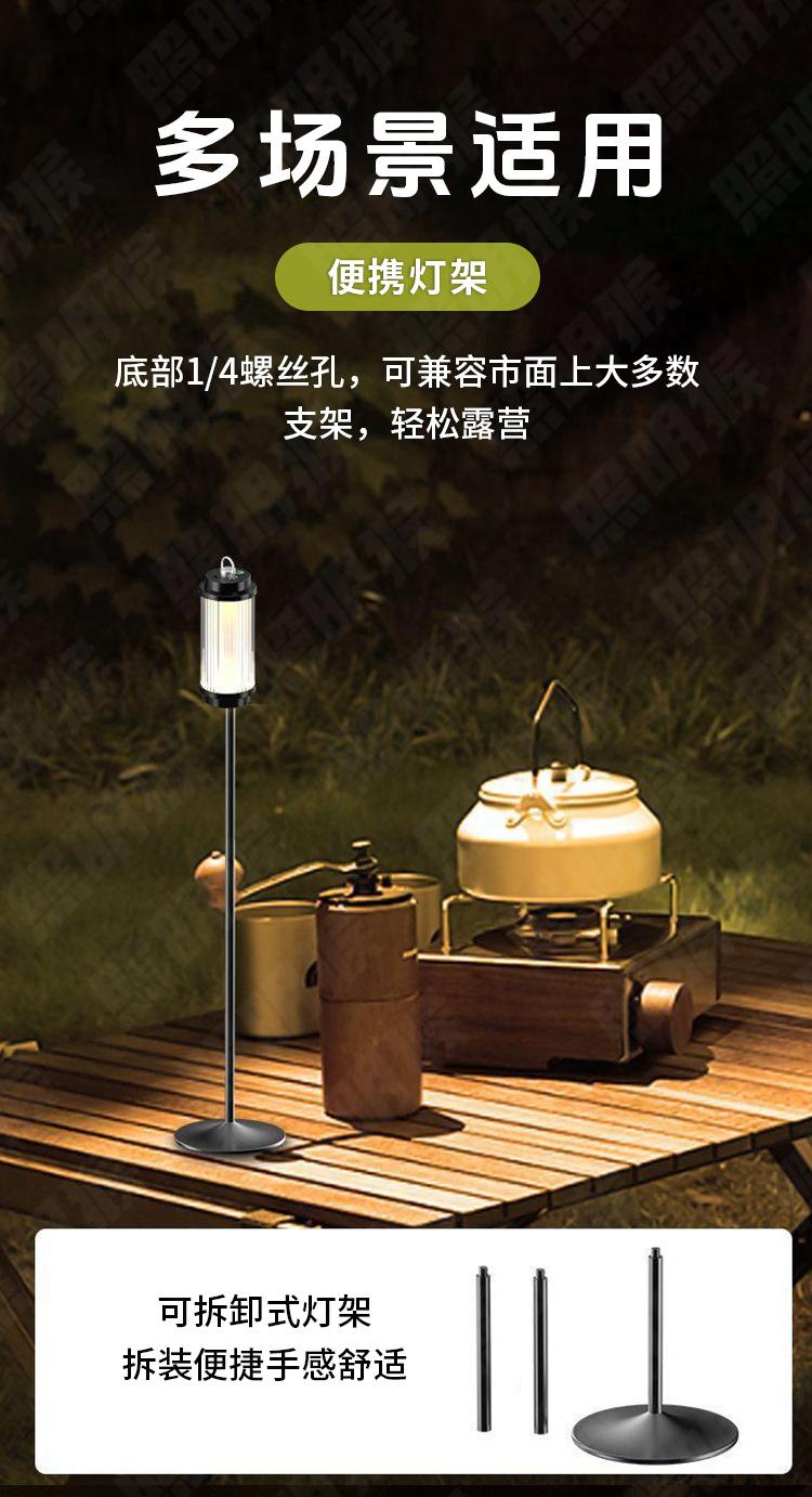 详情_09.jpg