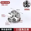 Acessórios para Cabide 16mm22mm Conectores de Tubo de Aço Inoxidável Fixadores de Tubo Redondo Peças de Fixação de Prateleira Cotovelo de Junção