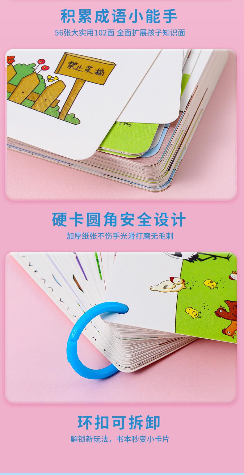 详情-07.jpg