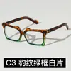Nuevas Gafas de Sol Europeas y Americanas para Mujer 6206 Versátiles Transfronterizas Decorativas Espejo Plano Estilo Ins Casual Montura Ojo de Gato Gafas de Sol