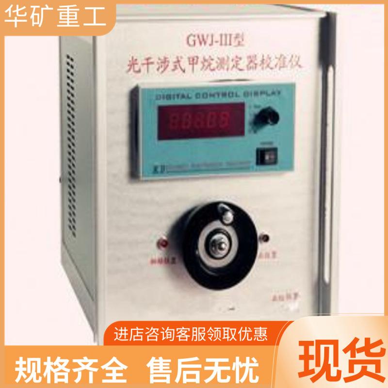 O1CN01uXqHk71wY9Nv5dN2H_!!6000