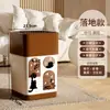 Nuevo Cubo de Basura Creativo y de Aspecto Elegante para Sala de Estar y Dormitorio, Lujo Ligero, Dibujos Animados, Gran Capacidad, con Ruedas
