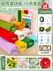 Materiales coloridos para manualidades de flores de papel crepé, papel arrugado engrosado, decoración ambiental de loto verde para jardín de infantes, rojo para estudiantes de primaria