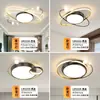 Luz de techo para sala de estar, moderna y simple, luz elegante para dormitorio principal, juego de iluminación de techo de cielo estrellado moderno, paquete de iluminación para toda la casa