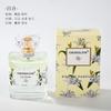 COCOSILIYA perfume fragancia para dama osmanthus rosa lavanda gardenia fragancia ligera fresca 50ml perfume