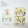 COCOSILIYA perfume fragrância feminina osmanthus rosa lavanda gardênia fragrância leve fresca 50ml perfume