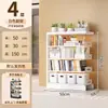 Estantería de Acero Estante de Almacenamiento de Piso Biblioteca Casera Estantería para Niños Estante para Libros Ilustrados Gabinete Adhesivo Simple para Puerta Trasera de Sala de Estar