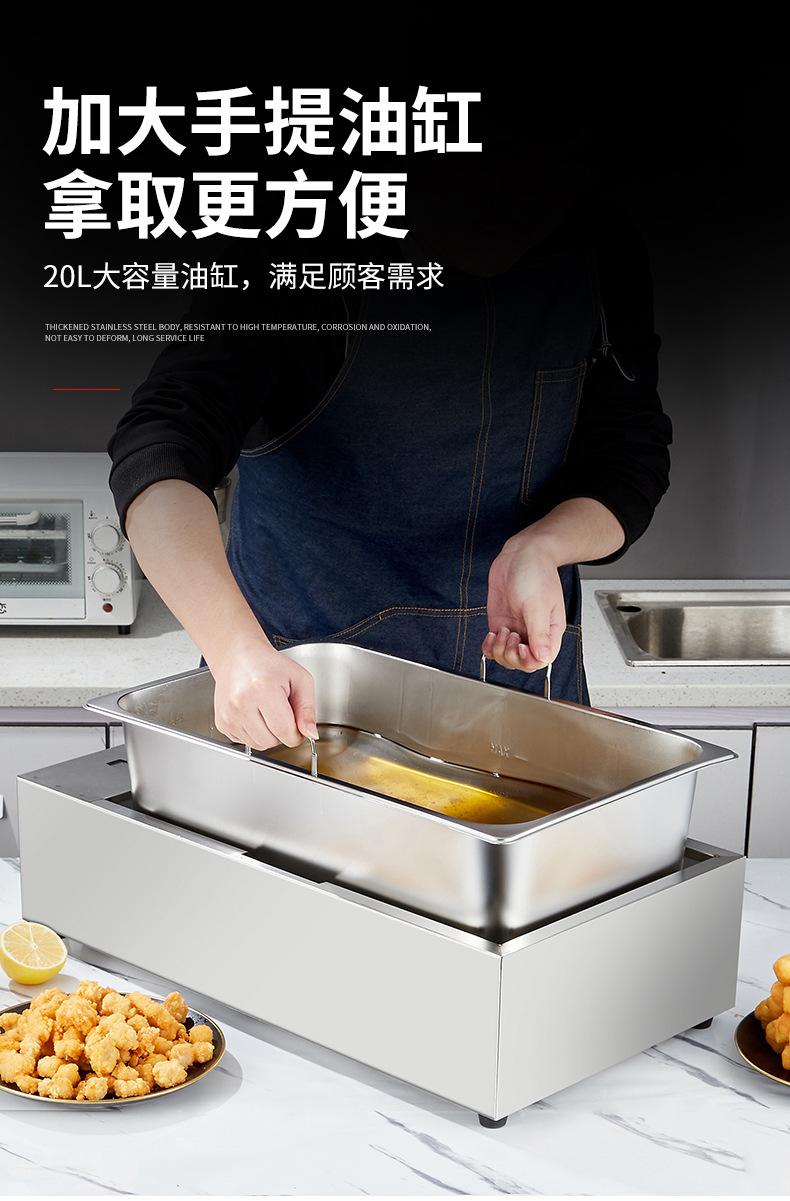 详情_11.jpg