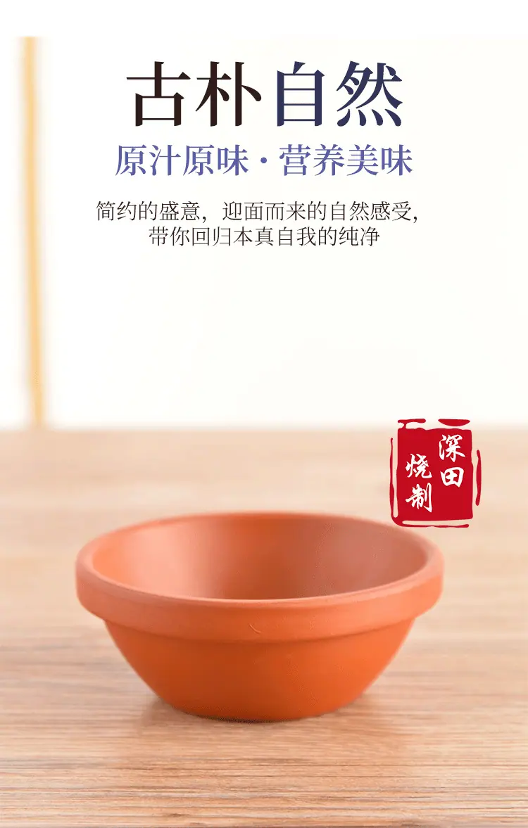 3产品展示2.png