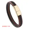 Nuevo Pulsera de Cuero para Hombre de Gran Venta Retro Cuerda de Cuero Trenzada Pulsera con Hebilla Magnética Suministro en Vivo para Comercio Electrónico