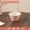 Cerámica Flor de Baya Vajilla Bol Plato Plato Cubiertos Bol Plato Esmaltado Bajo Esmalte Vajilla de Cerámica para el Hogar Regalo de Inauguración