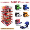 Novos Produtos Transfronteiriços Carros de Brinquedo de Liga, Carros de Polícia Simulados, Veículos de Engenharia, Carros Clássicos, Modelos de Carros de Brinquedo, Caixas de Presente, Atacado