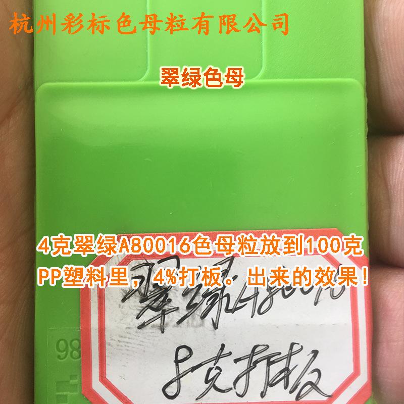 主图4