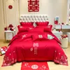 Novo conjunto de quatro peças para casamento estilo chinês em vermelho vivo com bordado, colcha bordada para quarto de noiva, capa de edredom de casamento, conjunto de cama 4