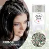 Palito de Brillo para el Cabello Transfronterizo Gel Crema de Estilismo con Lentejuelas Brillo Larga Duración Peinado Brillo Accesorios para el Cabello de Mujeres y Hombres