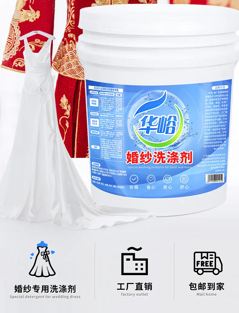 详情页_04.jpg