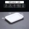 Bandeja Exhibidora de Comida para Delicatessen, Bandeja de Melamina, Bandeja Exhibidora de Autoservicio, Bandeja Rectangular de Plástico Grueso para Platos Fríos de Pato, Comercial