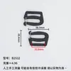 Fivela de Plástico D-ring 25MM Gancho J Gancho para Bolsa de Câmera Gancho de Suspensão D-ring Aberto de Plástico 1 Polegada