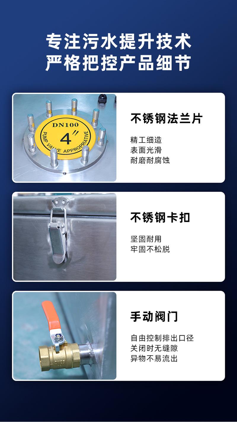 详情图片_7.jpg